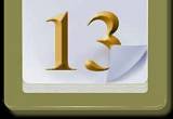 Pisces horoscope overmorrow